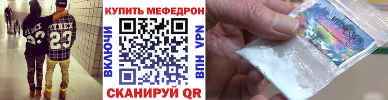 Какие есть наркотики Павловская APVP АМФЕТАМИН Конопля