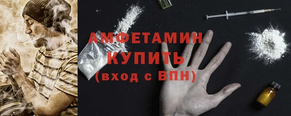 а пвп мука Алзамай