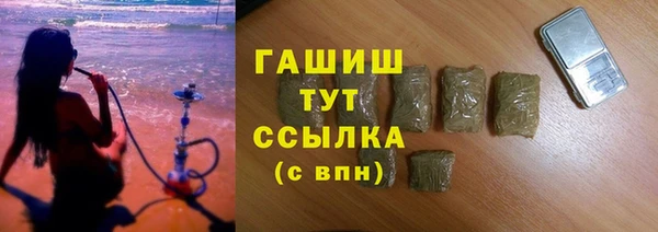 кокаин колумбия Алексеевка