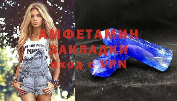а пвп мука Алзамай