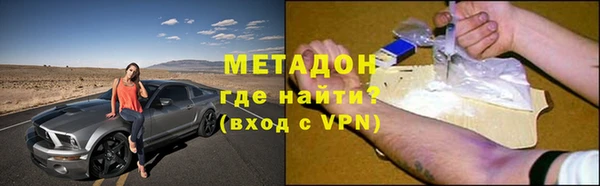 а пвп мука Алзамай
