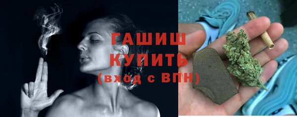 кокаин колумбия Алексеевка