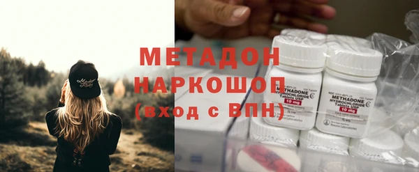кокаин колумбия Алексеевка