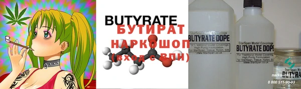 кокаин колумбия Алексеевка