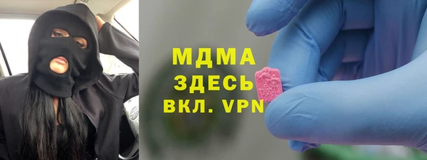 каннабис Алексин