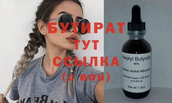 кокаин колумбия Алексеевка