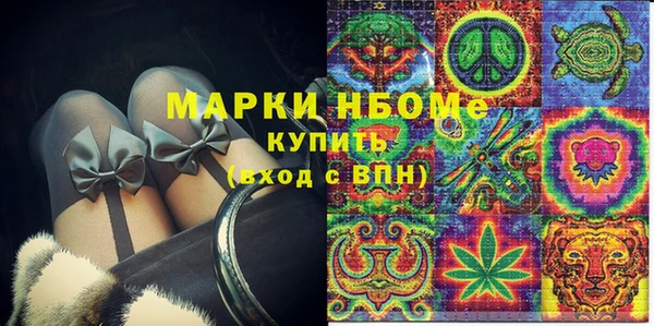 каннабис Алексин