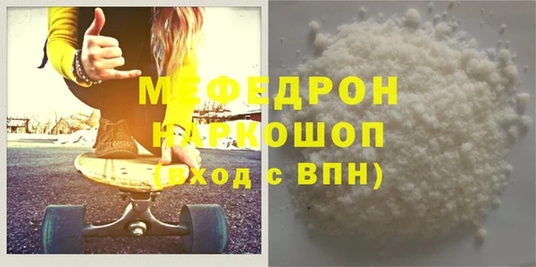 дмт Липки