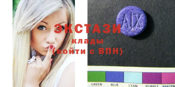 а пвп мука Алзамай