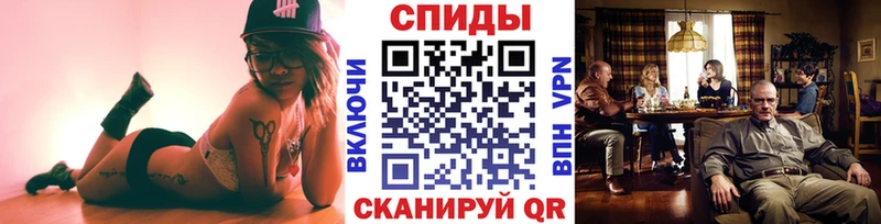 мега маркетплейс  Павловская  Первитин пудра 