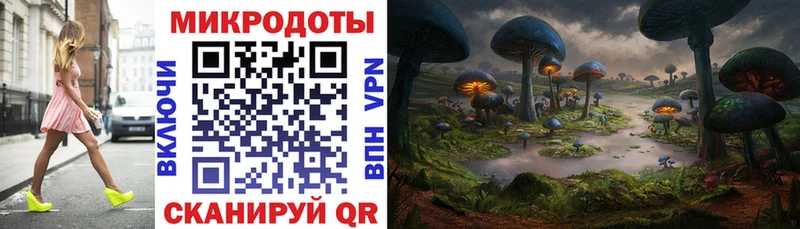 Псилоцибиновые грибы прущие грибы  дарк нет формула  Павловская 